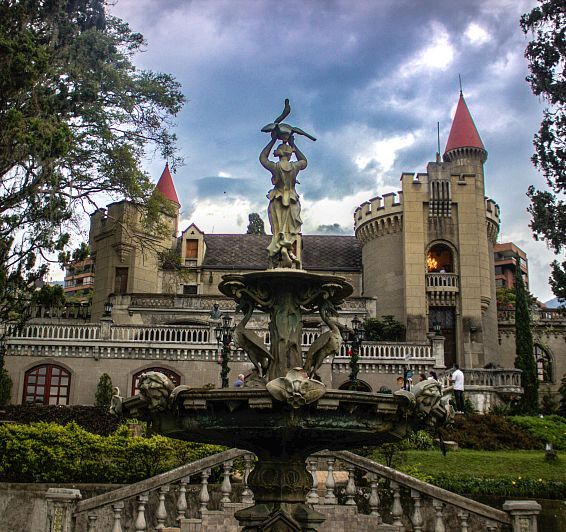 The Castle Museum and Gardens